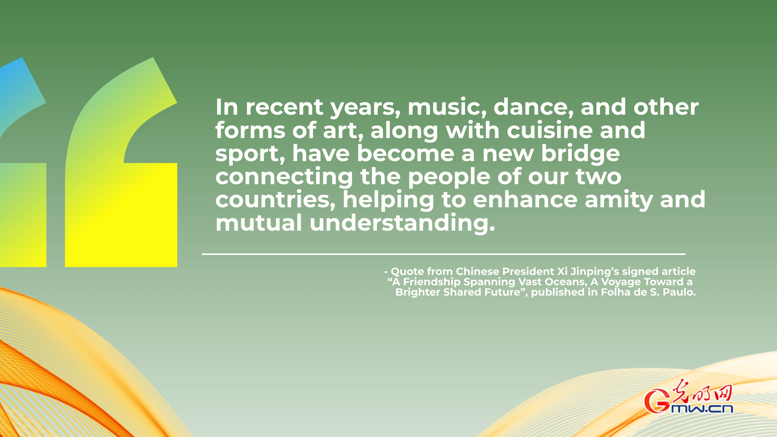 chinese president xi jinping on china-brazil cooperation and g20 vision