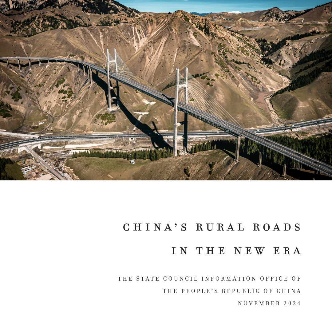 infographic | china's rural roads in the new era: connecting villages, driving prosperity