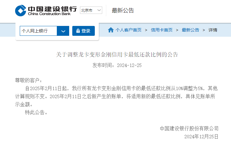 a1cb5cf2-b305-42d9-9889-b260d6209fcd.png a1cb5cf2-b305-42d9-9889-b260d6209fcd.png