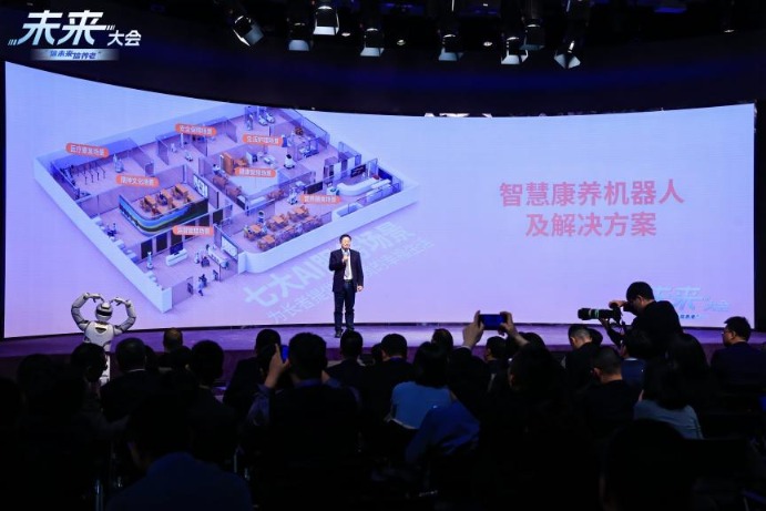 优必选科技党委书记、杏树林创始人张遇升在分享中讲述了其回国创业经历及对医疗现状的思考。华为构建了完整的ai数据平台,医院等形成服务闭环, </div>
<div class=
