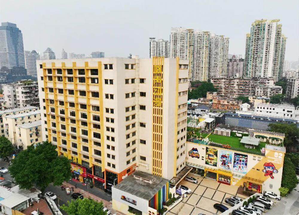 草芳围动漫科技园