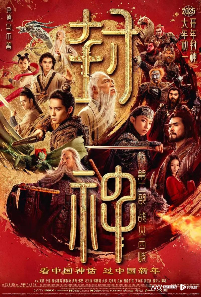 imagefile 图片