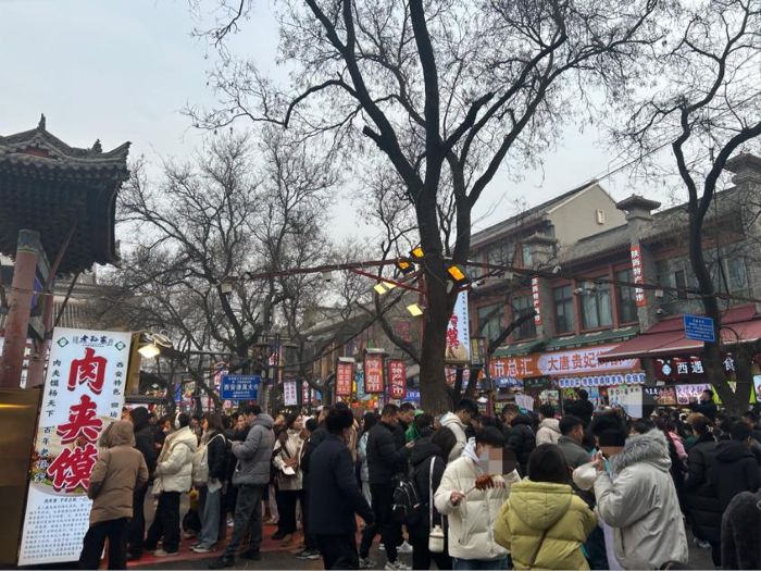 1738387989975279.jpg 图片3.jpg
