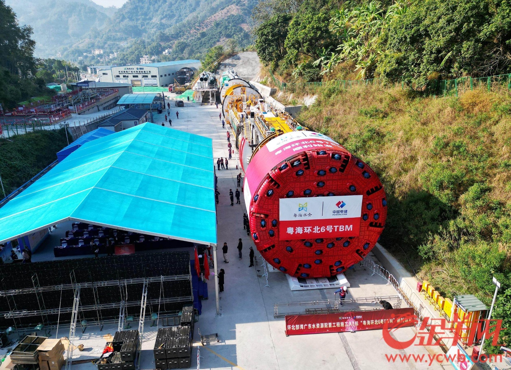 粤海环北6号tbm