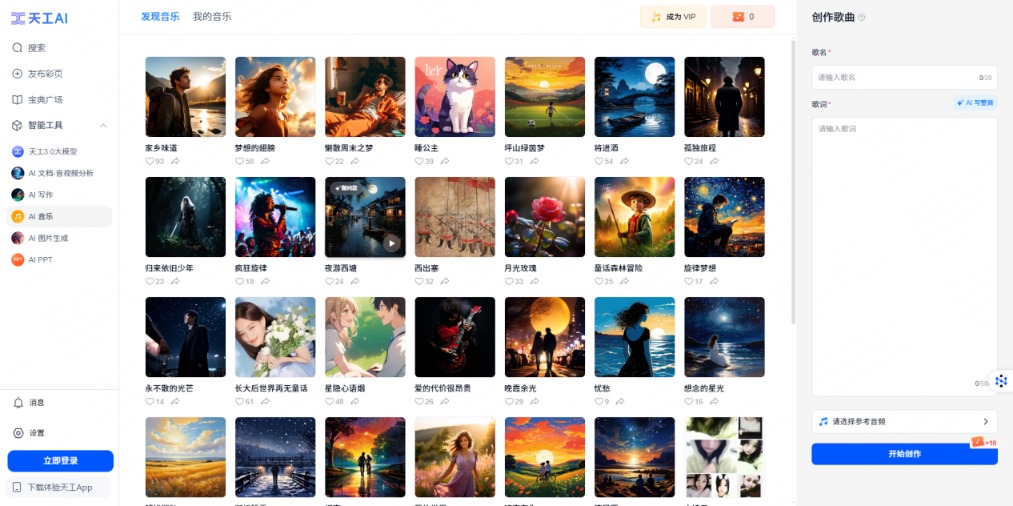 1733294902426664.png 图片2.png