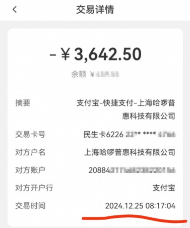 imagefile 图片