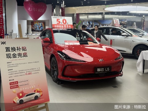 图片来源:特斯拉