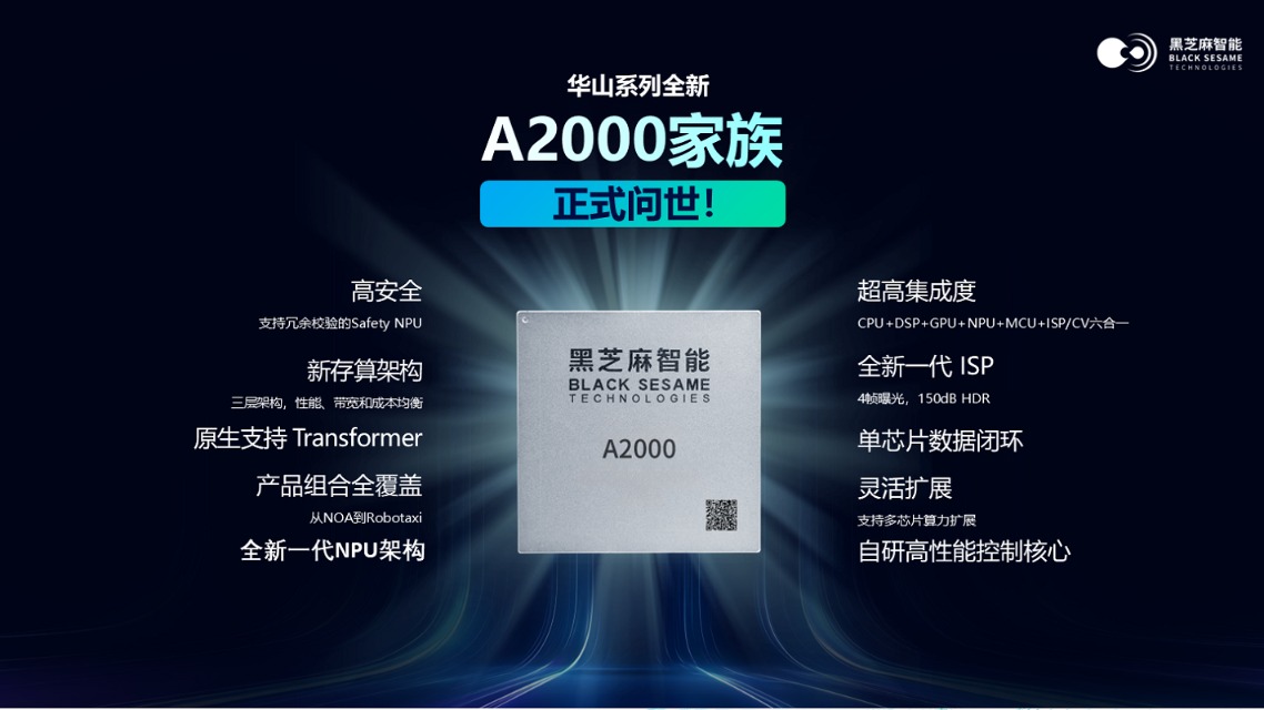 1735545847678079.png 图片4.png