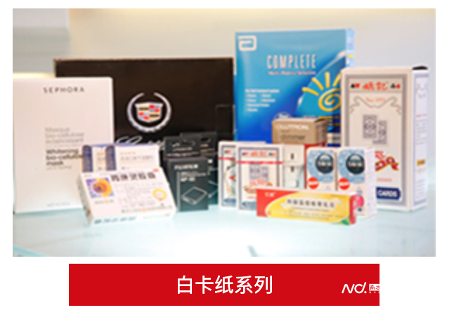 imagefile 图片