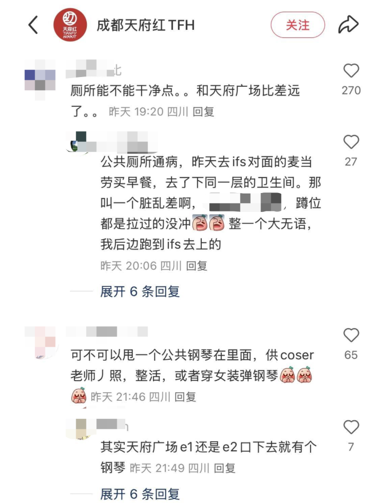 1735639095469944.png image.png