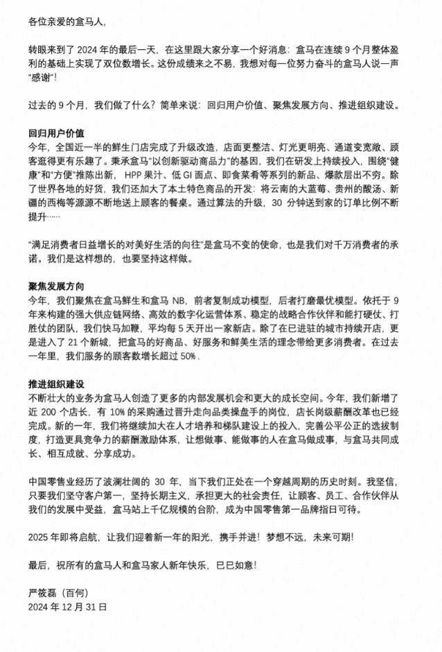 imagefile 图片