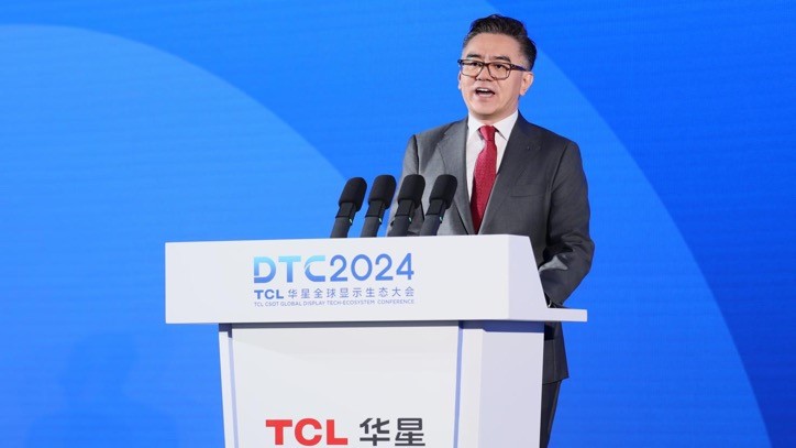 tcl科技集团首席运营官王成