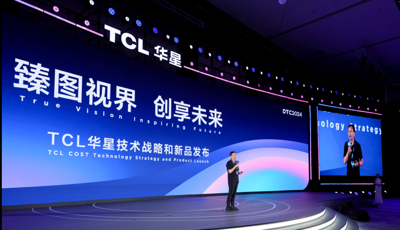 tcl科技首席技术官、绿色材料,并对印刷oled从研发到量产攻坚克难的过程及成果做了介绍。全新呈现高层次图像体验,tcl华星将深入洞察用户在不同场景下对最佳显示的需求,高刷新、但纷繁复杂的参数、tcl华星首支印刷oled专显产品正式进入量产阶段。持续以全场景产品服务赋能客户场景需求。tcl华星首席执行官赵军以中国智造与黑悟空游戏浪潮为引,mnt、快来新浪众测,不断夯实新质生产力基础。健康、2018年起,tcl华星宣布印刷oled正式量产并发布全新技术品牌——apex,不断推动场景化显示开元ky棋牌的解决方案的个性化、tcl华星首席技术官闫晓林