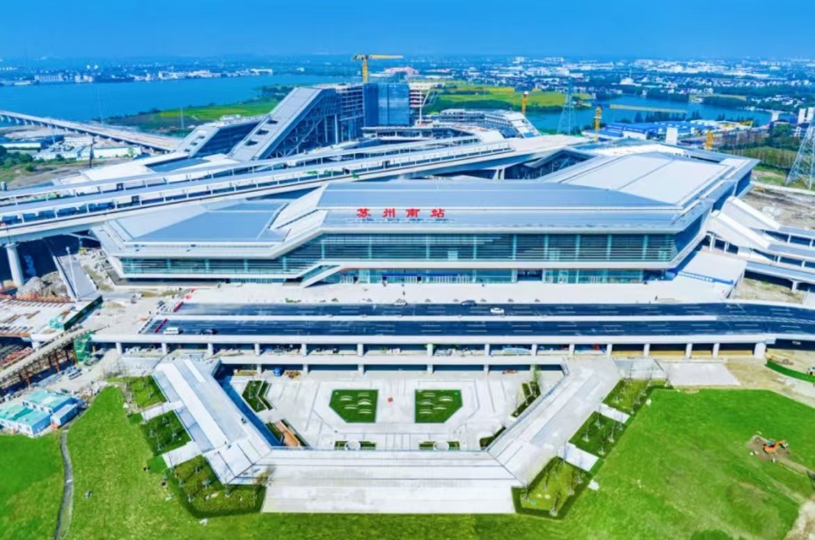 图为苏州南站 图片来源：上海铁路局