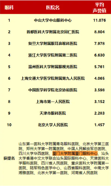 qq图片20241121094153