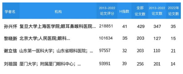 qq图片20241121094408