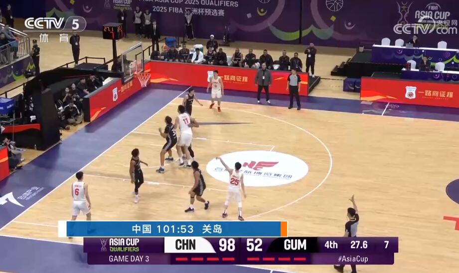 qq截图20241122094815