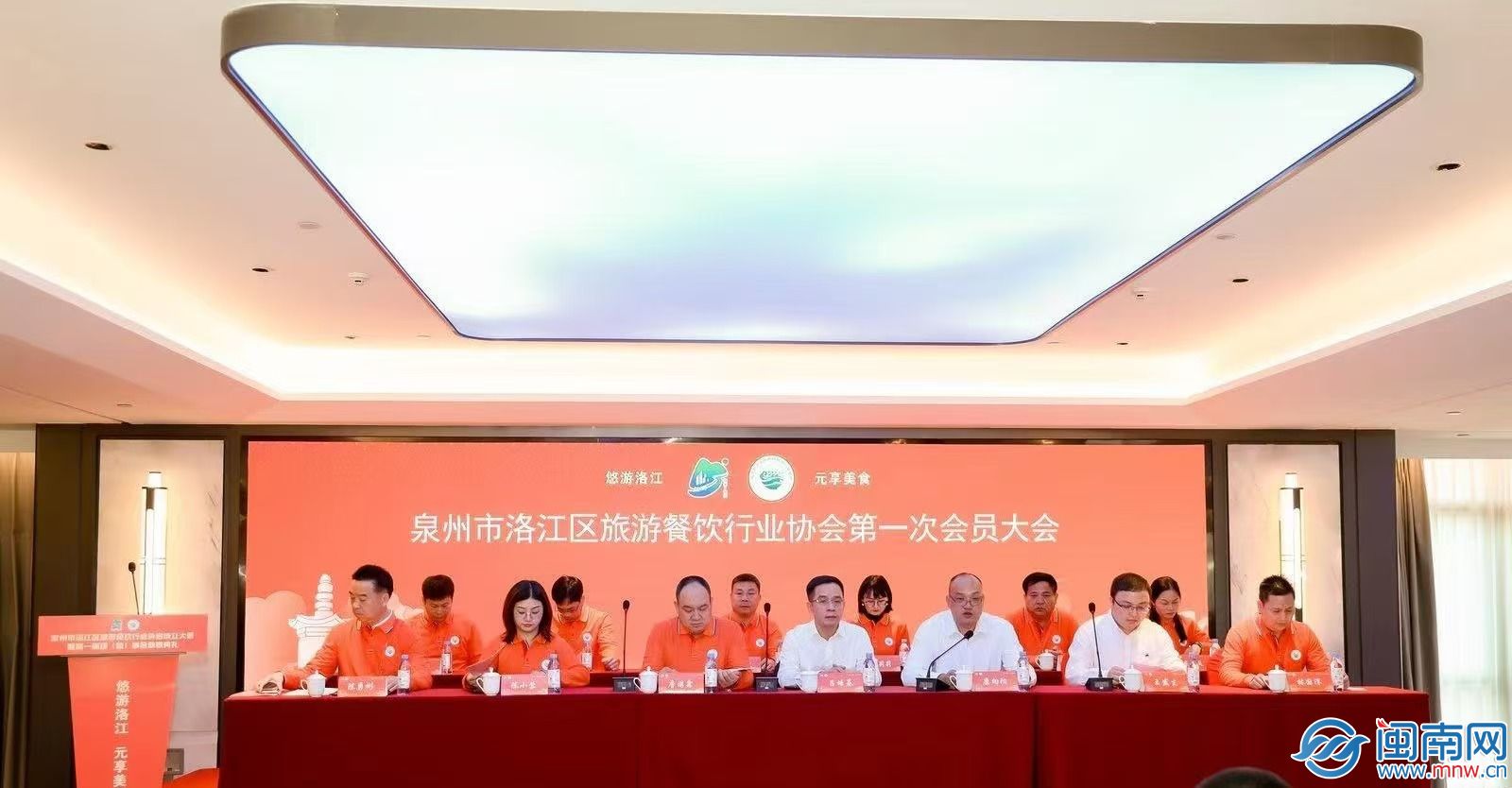微信图片_20241201105134