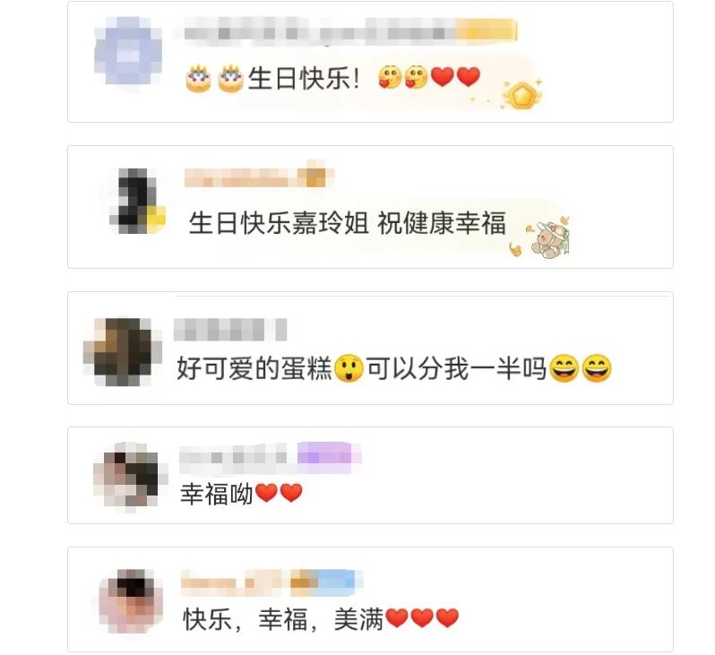 刘嘉玲晒与梁朝伟生日合照：简单、单快刘嘉玲，刘嘉玲晒梁朝乐1965年12月8日出生于中国江苏省苏州市，伟生中国香港女演员、日合<strong>黑料不打烊永久进入方法</strong></p><p style=