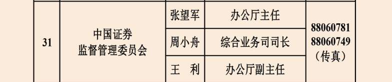 12d3738f-3674-4dff-890a-08824b4e0c81.png