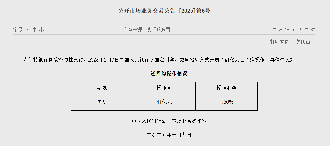 b73cd7b2-ed8f-4c89-a758-dba1f3a6433d.png